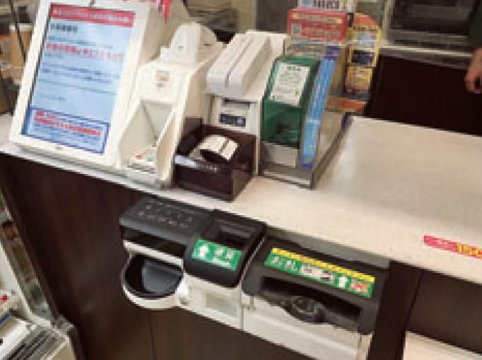 セブンイレブン宮崎中村東2丁目店のアルバイト・バイト求人情報-02