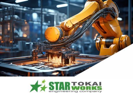 スターワークス東海株式会社の求人・転職情報