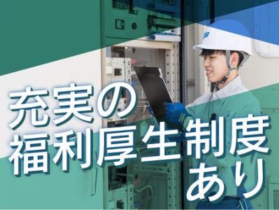 東京美装興業株式会社　東京第二支店の求人・転職情報