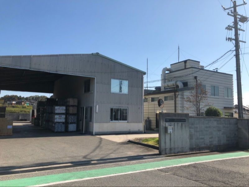 和薬ペイント株式会社の求人・転職情報