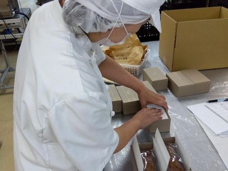 いなば園　神奈川工場のアルバイト・バイト求人情報-03