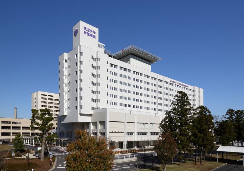 筑波大学附属病院のアルバイト・バイト求人情報-01
