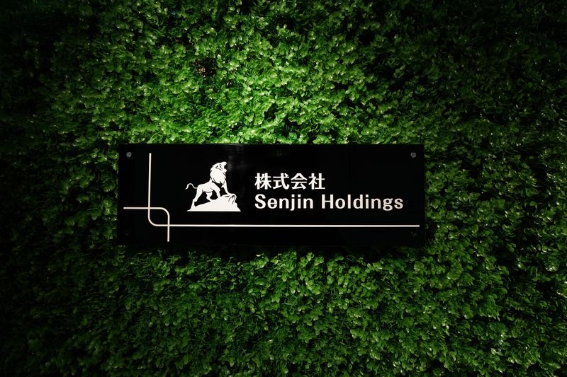 株式会社Senjin Holdingsのアルバイト・バイト求人情報-04