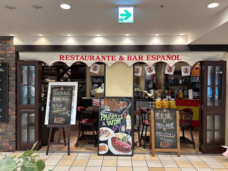 LA BODEGA PARRILLAのアルバイト・バイト求人情報-06