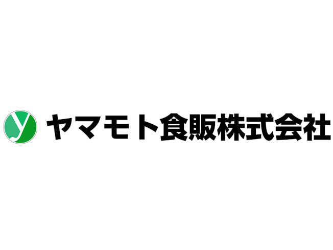 ヤマモト食販株式会社の求人2