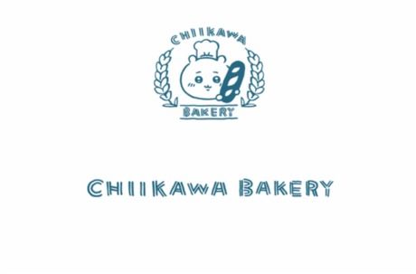 ちいかわベーカリー　ちいかわベーカリーのアルバイト・バイト求人情報-02
