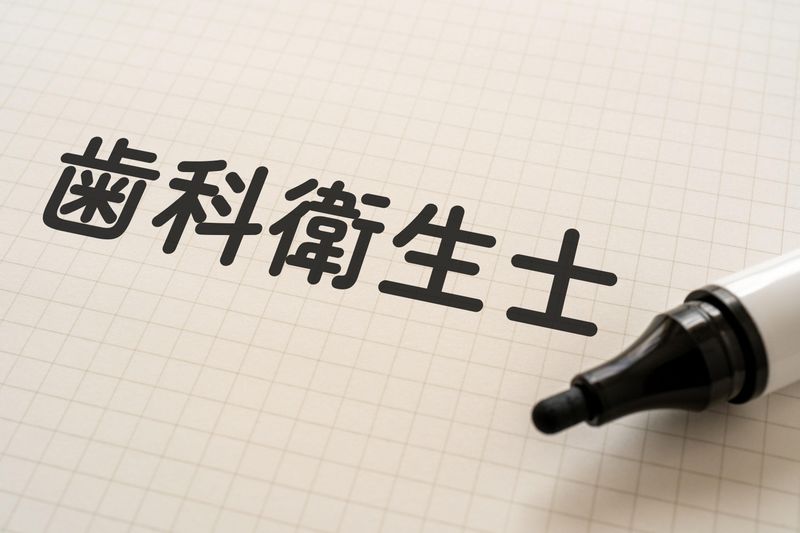 医療法人光風会-0002の求人・転職情報