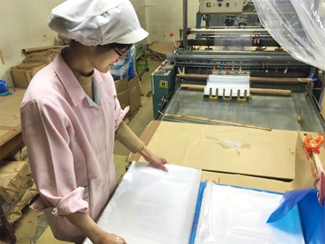 北日産業株式会社の求人・転職情報