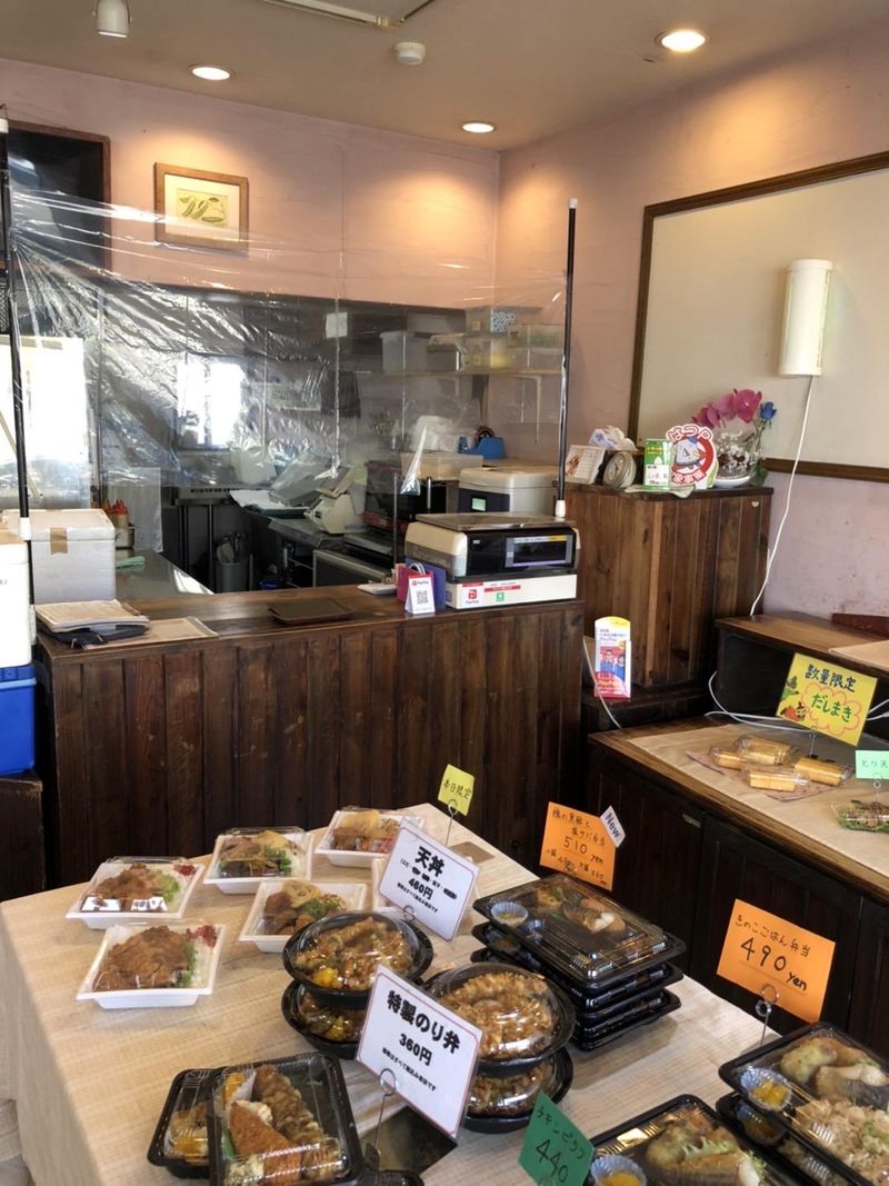惣菜市場　デリきちのアルバイト・バイト求人情報-02