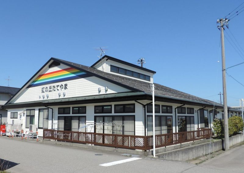 ケアプラザ 虹の丘たてやまのアルバイト・バイト求人情報-04