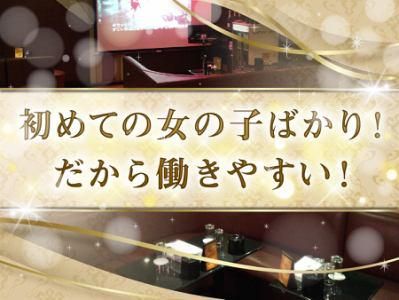 ラフォーレ　上大岡店のアルバイト・バイト求人情報-02