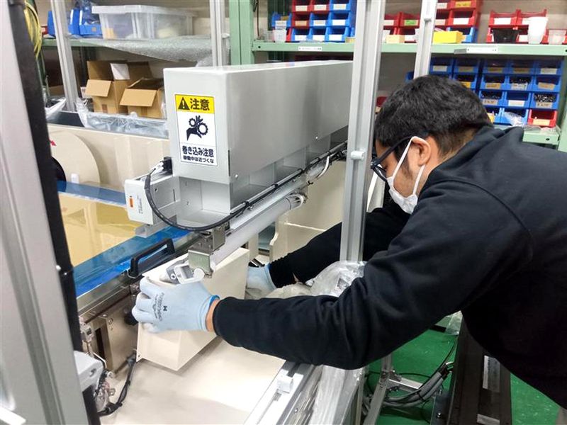 クライムプロダクツ株式会社の求人・転職情報