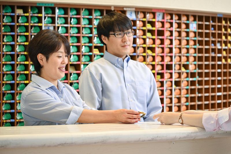 イワシタ商事株式会社