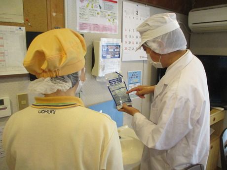 イーズニック　本部のアルバイト・バイト求人情報-02