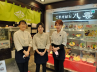 八雲　新さっぽろサンピアザ店のアルバイト・バイト求人情報-02