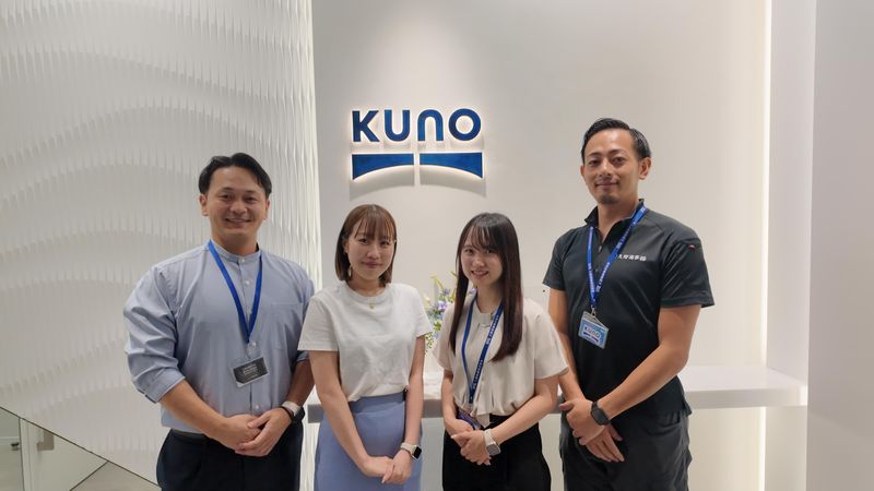 久野商事株式会社-0001の求人・転職情報