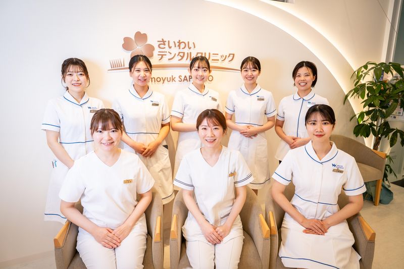 医療法人mirai さいわいデンタルクリニック moyukSAPPORO院のアルバイト・バイト求人情報-01