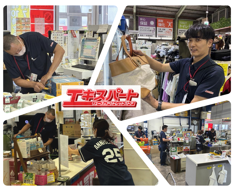 株式会社イーエックス　エキスパート戸塚原宿店のアルバイト・バイト求人情報-02