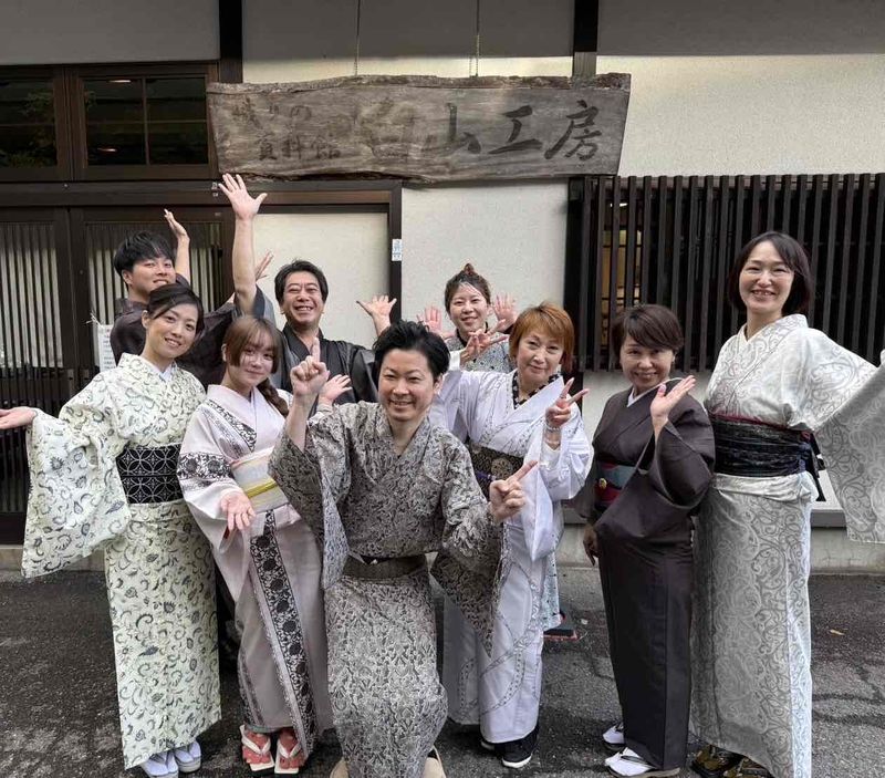 株式会社ミタイ呉服店の求人・転職情報