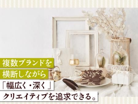 株式会社ノバレーゼの求人・転職情報