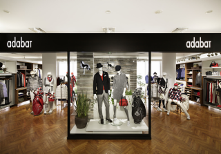 新宿京王 adabatの求人・転職情報-03