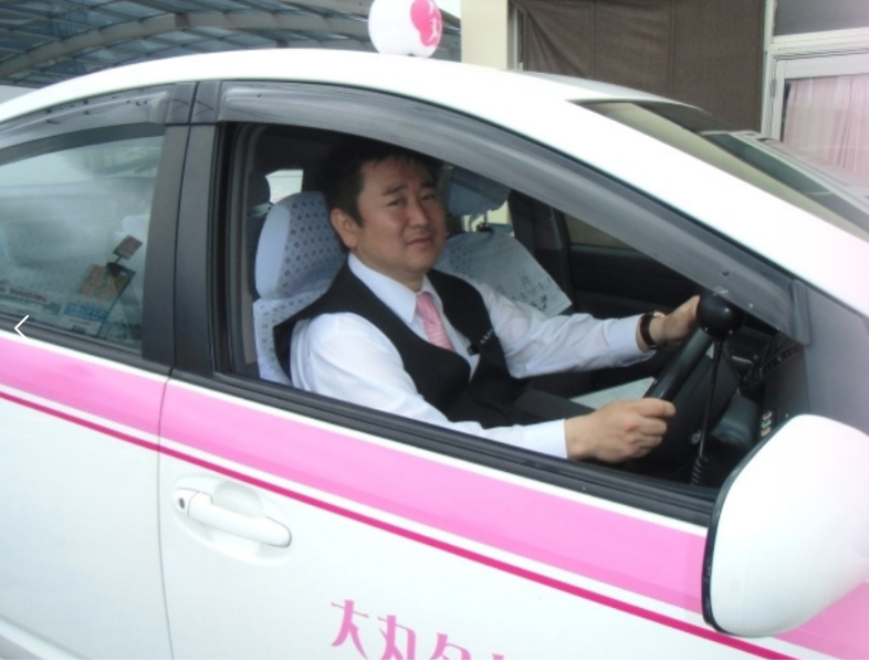 大丸タクシー株式会社の求人・転職情報