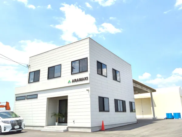 有限会社荒巻商店のアルバイト・バイト求人情報-05