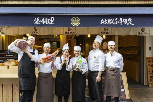 倭料理 築地伊八 弐號のアルバイト・バイト求人情報-06