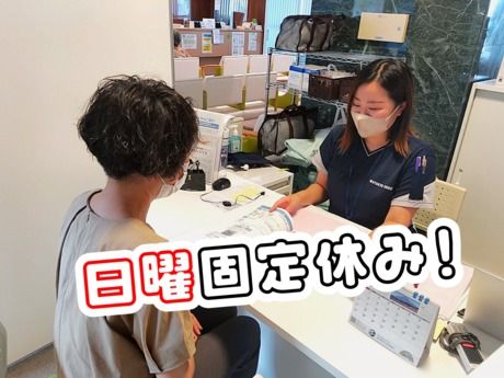 ワタキューセイモア株式会社　好生館