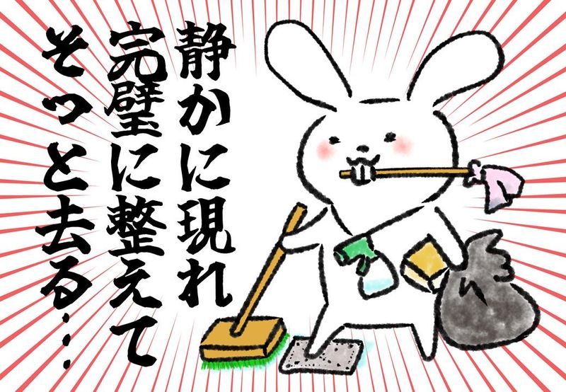 ウォーターホテルKのアルバイト・バイト求人情報