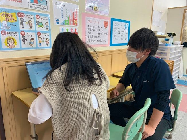 株式会社絆メディカルグループの求人・転職情報