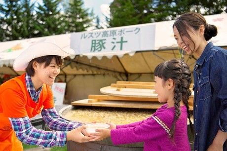 ルスツリゾート　ルスツリゾートのアルバイト・バイト求人情報-04