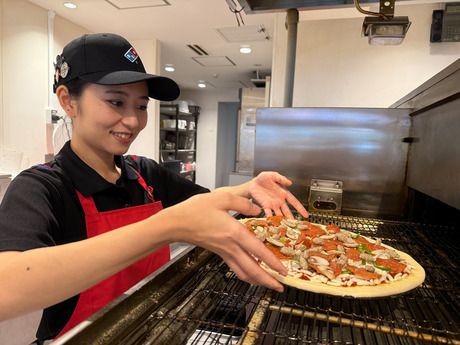 ドミノ・ピザ　五日市駅前通り店の求人情報