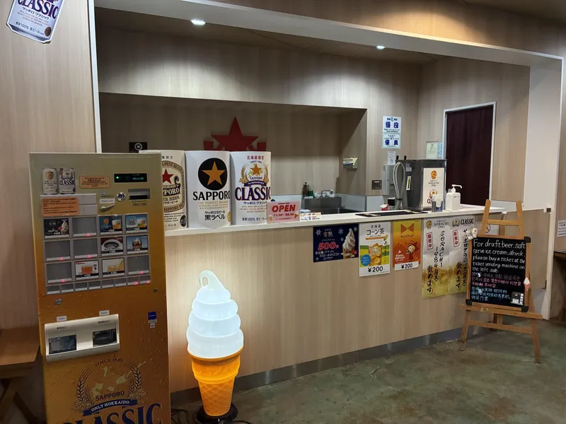 サッポロビール園のアルバイト・バイト求人情報