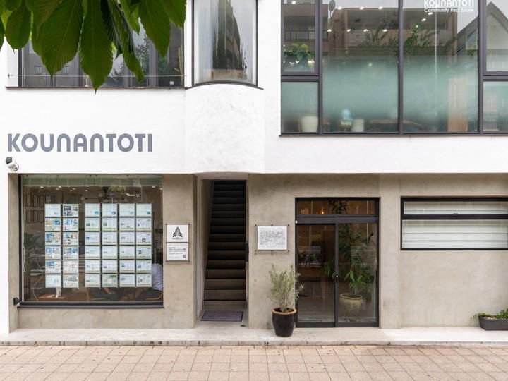 晃南土地株式会社の求人・転職情報