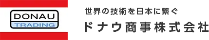 ドナウ商事株式会社の求人・転職情報