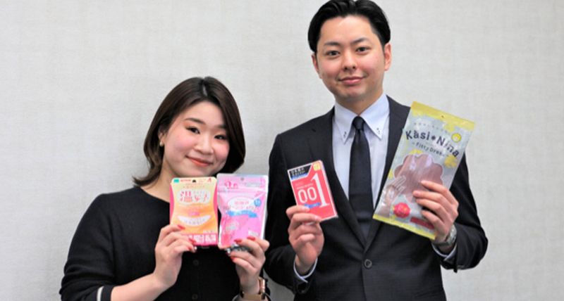 オカモト株式会社の求人・転職情報