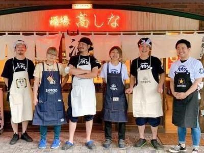 ハー・ヤー・チャン　日本橋店のアルバイト・バイト求人情報-02