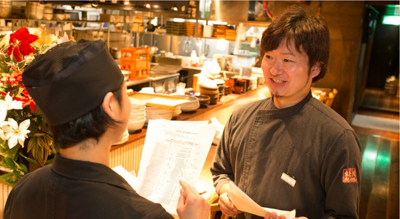 和食・酒 えん 横浜ジョイナス店の求人情報