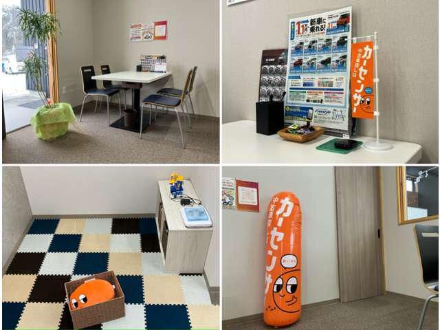 株式会社フリースタイルのアルバイト・バイト求人情報-05