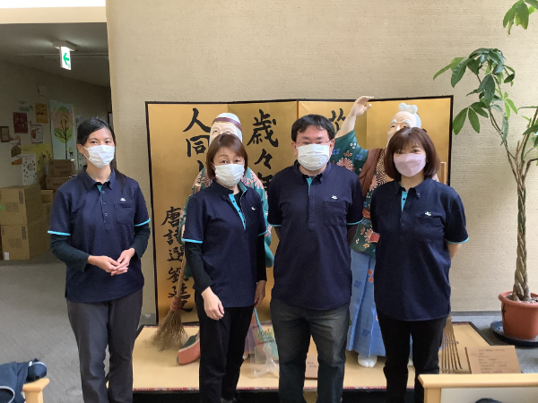 社会福祉法人ハッピーネットの求人・転職情報