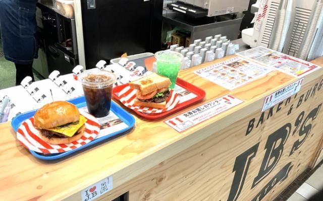 JB'sTOKYO　海老名SA店のアルバイト・バイト求人情報-03