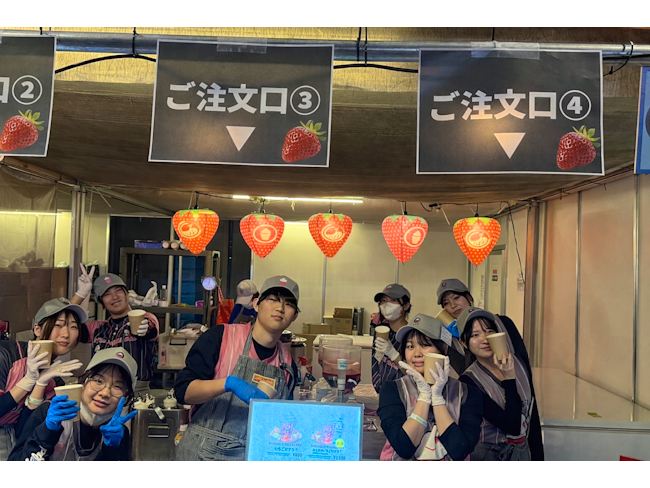 リトルジュースバー エスコンフィールドHOKKAIDO店のアルバイト・バイト求人情報-02