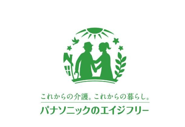 パナソニックエイジフリーショップ 花小金井のアルバイト・バイト求人情報-03
