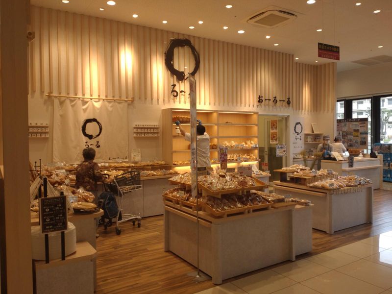 オーロール柏旭町店(マミーマート柏旭町店内)のアルバイト・バイト求人情報-05