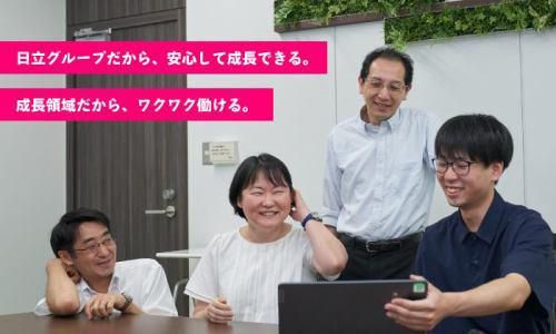 株式会社日立システムズフィールドサービス　溝の口物流センターのアルバイト・バイト求人情報-02