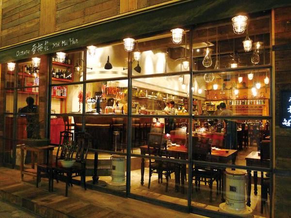 際コーポレーション株式会社の求人・転職情報