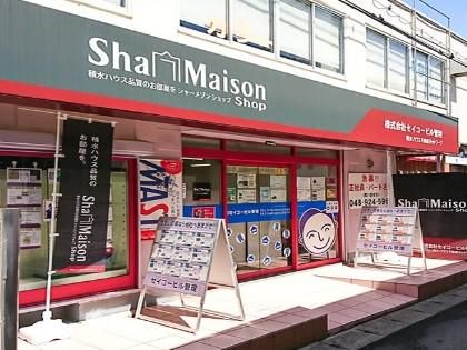 株式会社セイコービル管理の求人・転職情報