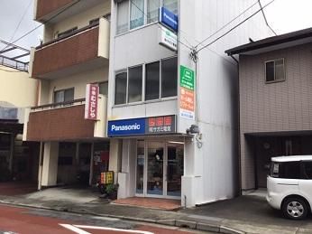 有限会社　サガミ電気の求人・転職情報