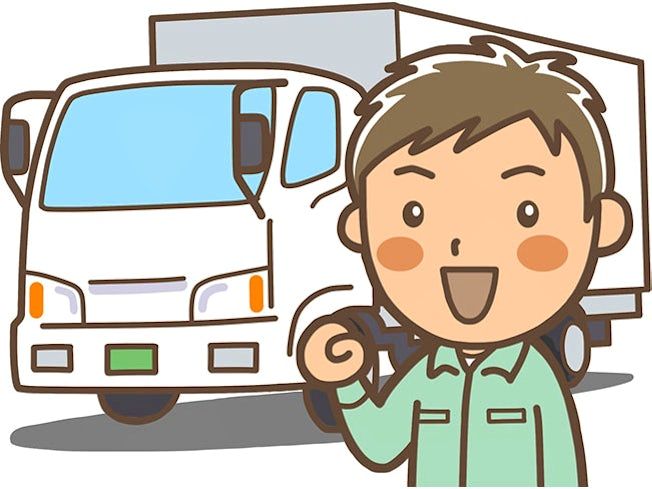 有限会社総合車輌の求人・転職情報